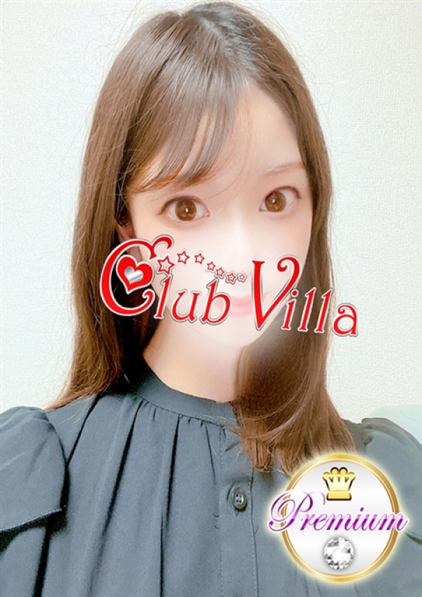 みゆり、クラブヴィラ品川本店 1
