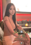 松島りょう、花凜 Luxury HEALTH