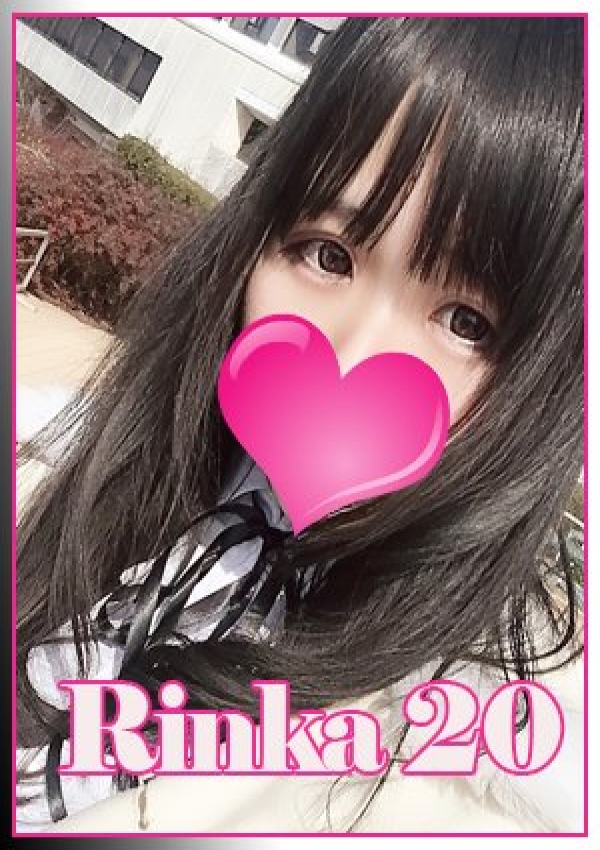 りんか姫、激安 デリヘル番長2ND 2