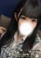るる