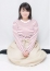 えりな