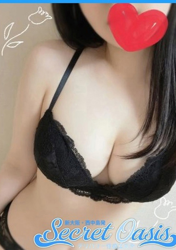 いちか、Secret Oasis(シークレットオアシス)