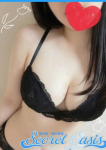 いちか、Secret Oasis(シークレットオアシス)