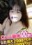 サムネイル6