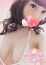 ほたか