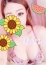 あさみ