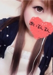 あいる、Platinum mix