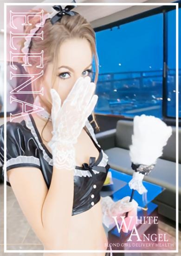 エレナ、ロシア・ヨーロッパ専門デリヘル WHITE ANGEL 2