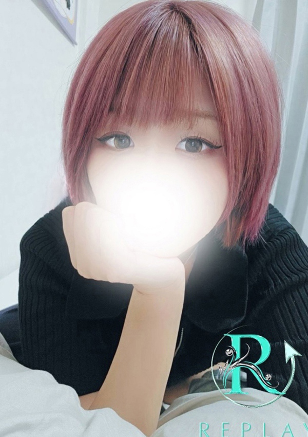 ひな、Replay 1