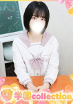 さくら、学園collection