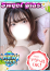 サムネイル15