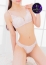 花野井ひと美
