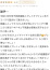 サムネイル10