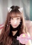 あかり