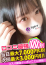 サムネイル4