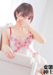 アクア