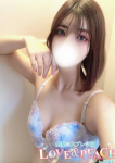 ことは