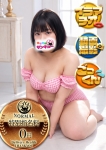 うき、新宿サンキュー