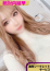 【りり】、絶対内緒♡濃厚シークレットサービス