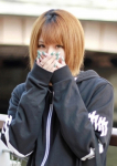 ふみ、DISTANCE