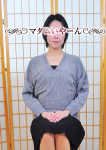 池袋で熟女の風俗マダムいやーん、ともこ