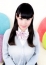 らな