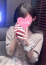 ゆうか