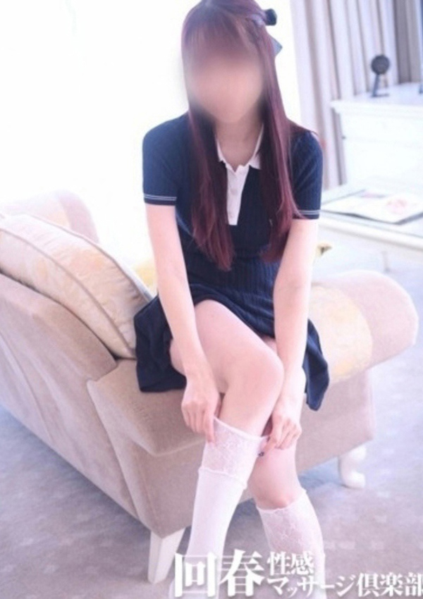 るう、神戸回春性感マッサージ倶楽部 3