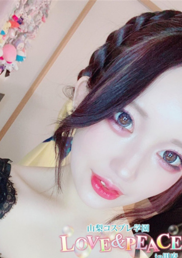 ちひろ、山梨コスプレ学園 LOVE&PEACE 1