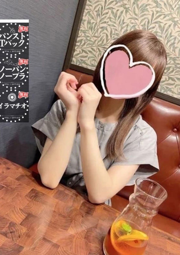 すずさん、PTA 1