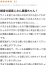 サムネイル7