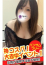サムネイル2