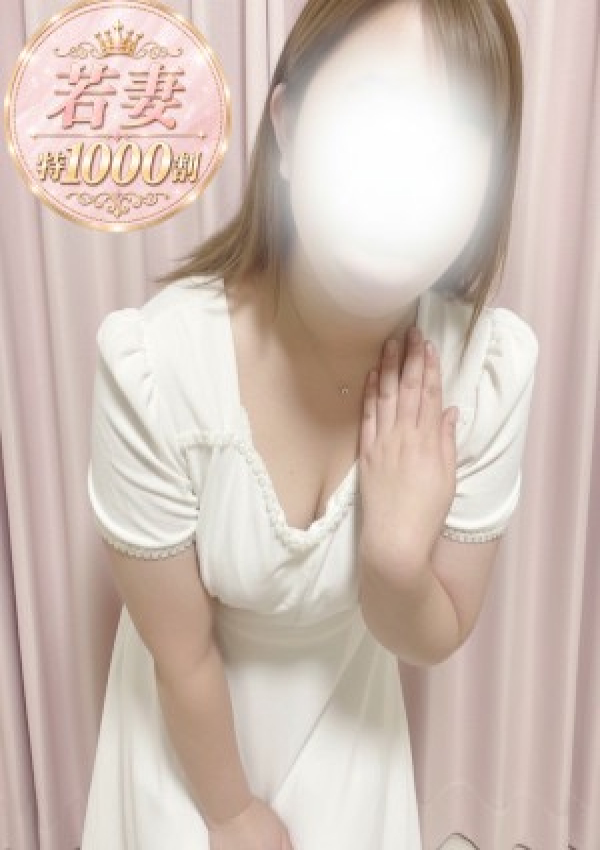 なるみ、甲府人妻デリヘル倶楽部