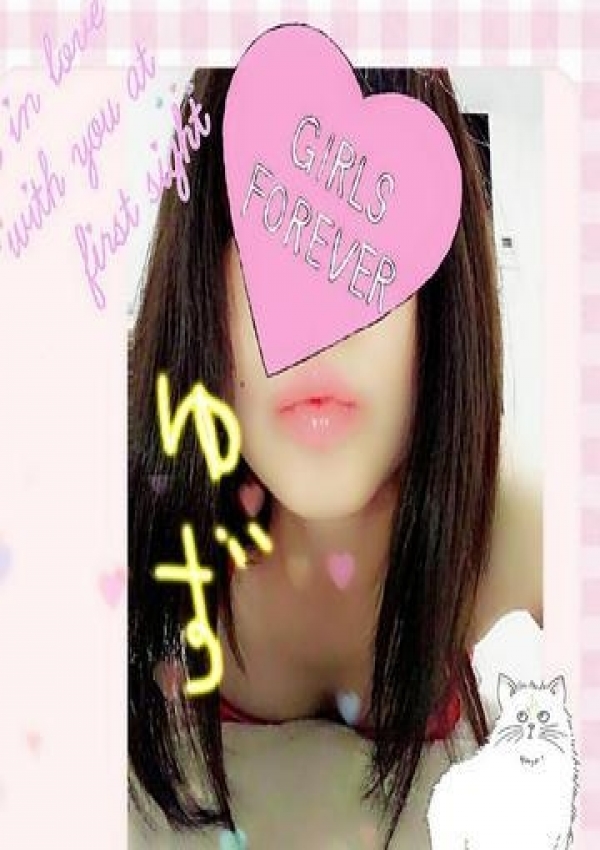 ゆず、美少女クラブ霞坂