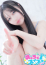 サムネイル1