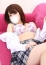 サムネイル4