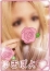 サムネイル6