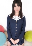 らん