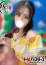 サムネイル1