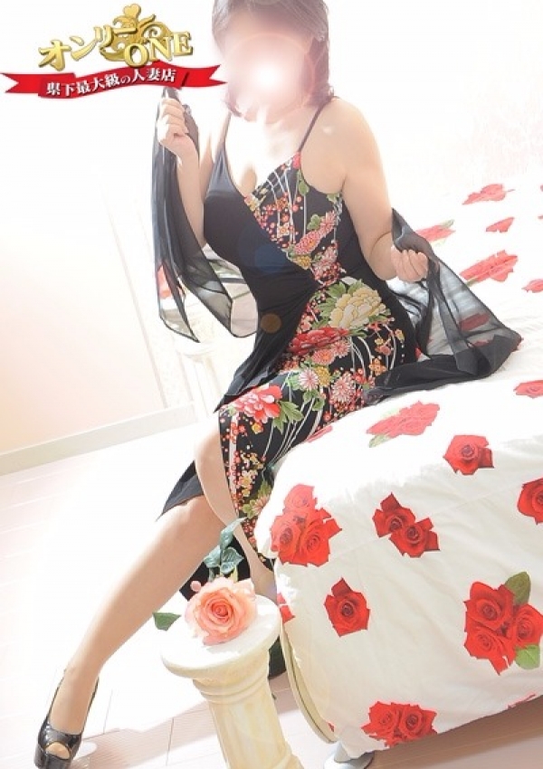 えりか、新潟人妻専門店 オンリーONE 1