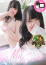 サムネイル15