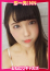 =つぐみ=、即リーチ一発!おねだりギャルズConection