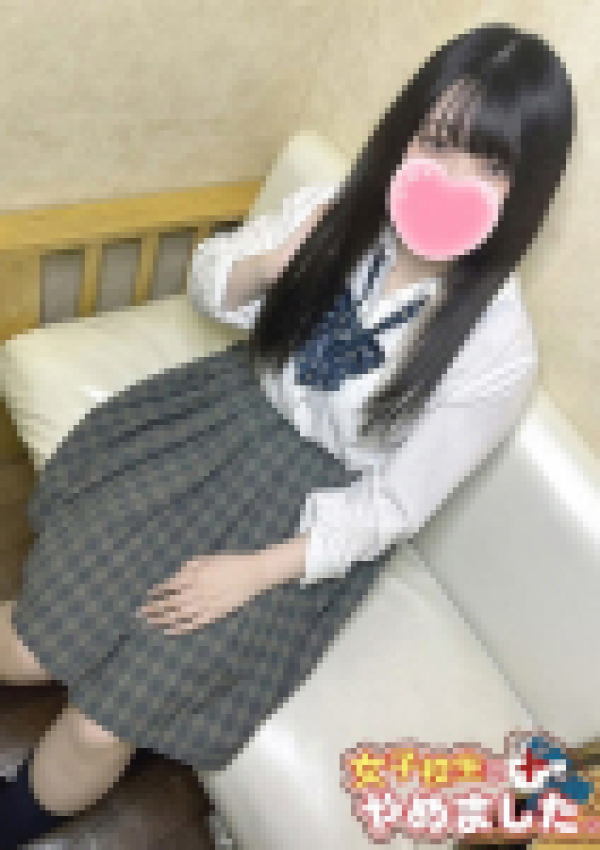 なつき、難波女子高生はやめました!! 4