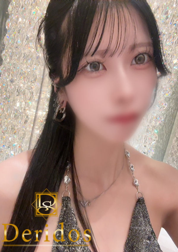 ねぎ、でりどす 3