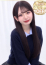いとか