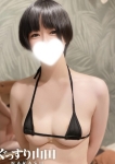 ゆゆ、たっぷりHoneyoilSPA福岡中洲店