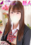 柏木 あきこ
