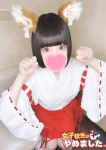 なぎさ、難波女子高生はやめました!!