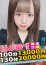 サムネイル1