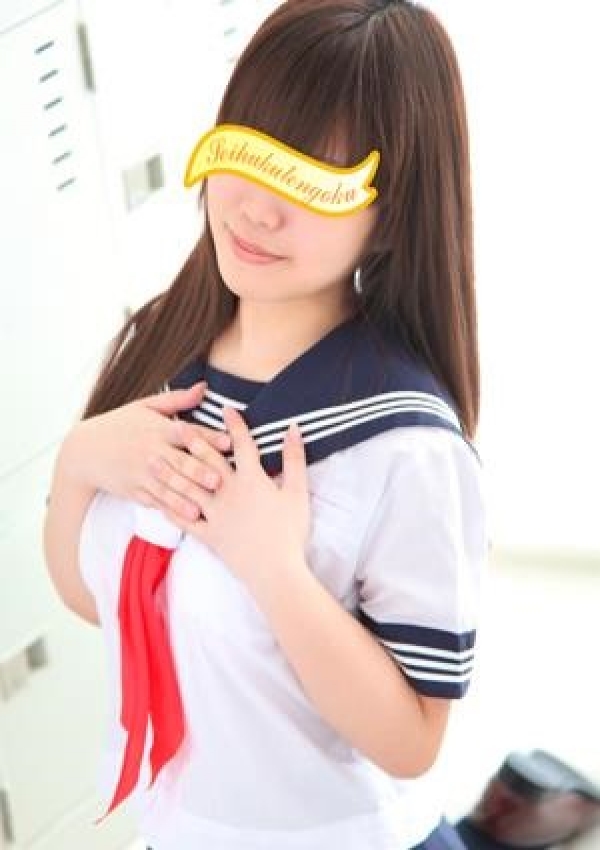 のどか、五反田制服天国 1